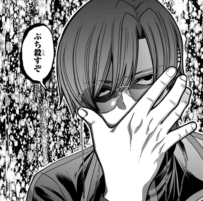 桃源暗鬼【公式】(週刊少年チャンピオン大好評連載中) on X