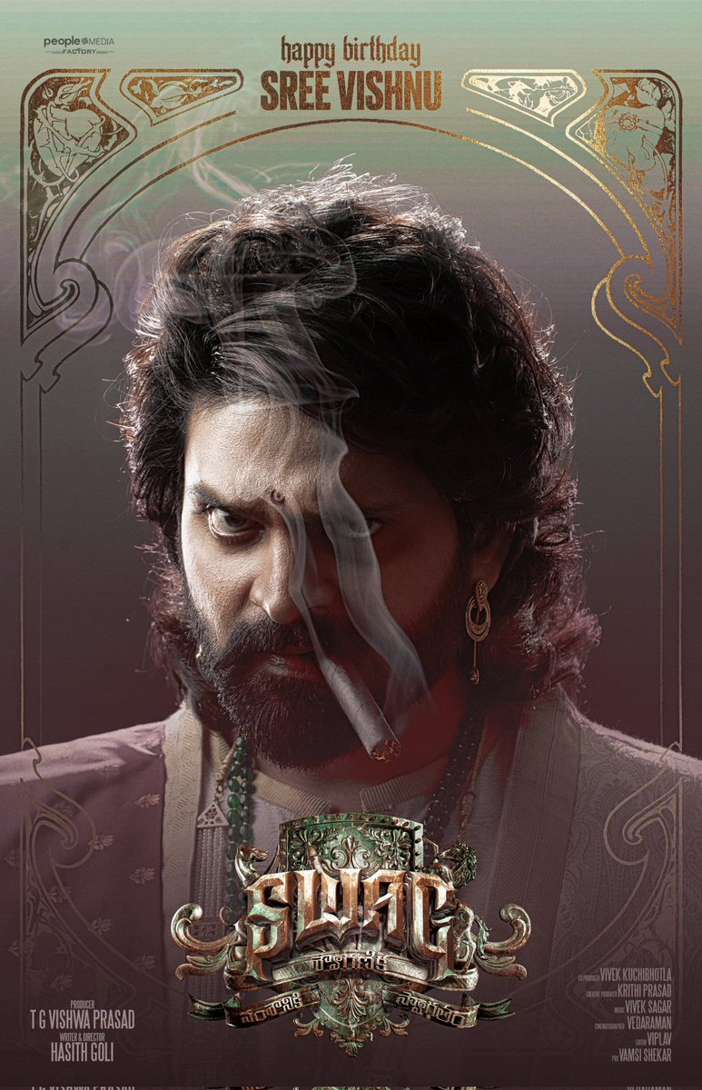 Hasith Goli (@hasithgoli) on Twitter photo The Man. Man behind Every Man being a Man ♂️ The King Of Swaganika Dynasty.
Maharaja Bhavabhuti Swaganika #SWAG
Happy Birthday <a href="/sreevishnuoffl/">#SINGLE Sree Vishnu</a> 🤘😎
#SreeVishnuGadiCinema #అచ్చతెలుగుసినిమా The Man. Man behind Every Man being a Man ♂️ The King Of Swaganika Dynasty.
Maharaja Bhavabhuti Swaganika #SWAG
Happy Birthday <a href="/sreevishnuoffl/">#SINGLE Sree Vishnu</a> 🤘😎
#SreeVishnuGadiCinema #అచ్చతెలుగుసినిమా