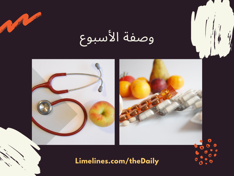 Limelines tweet media