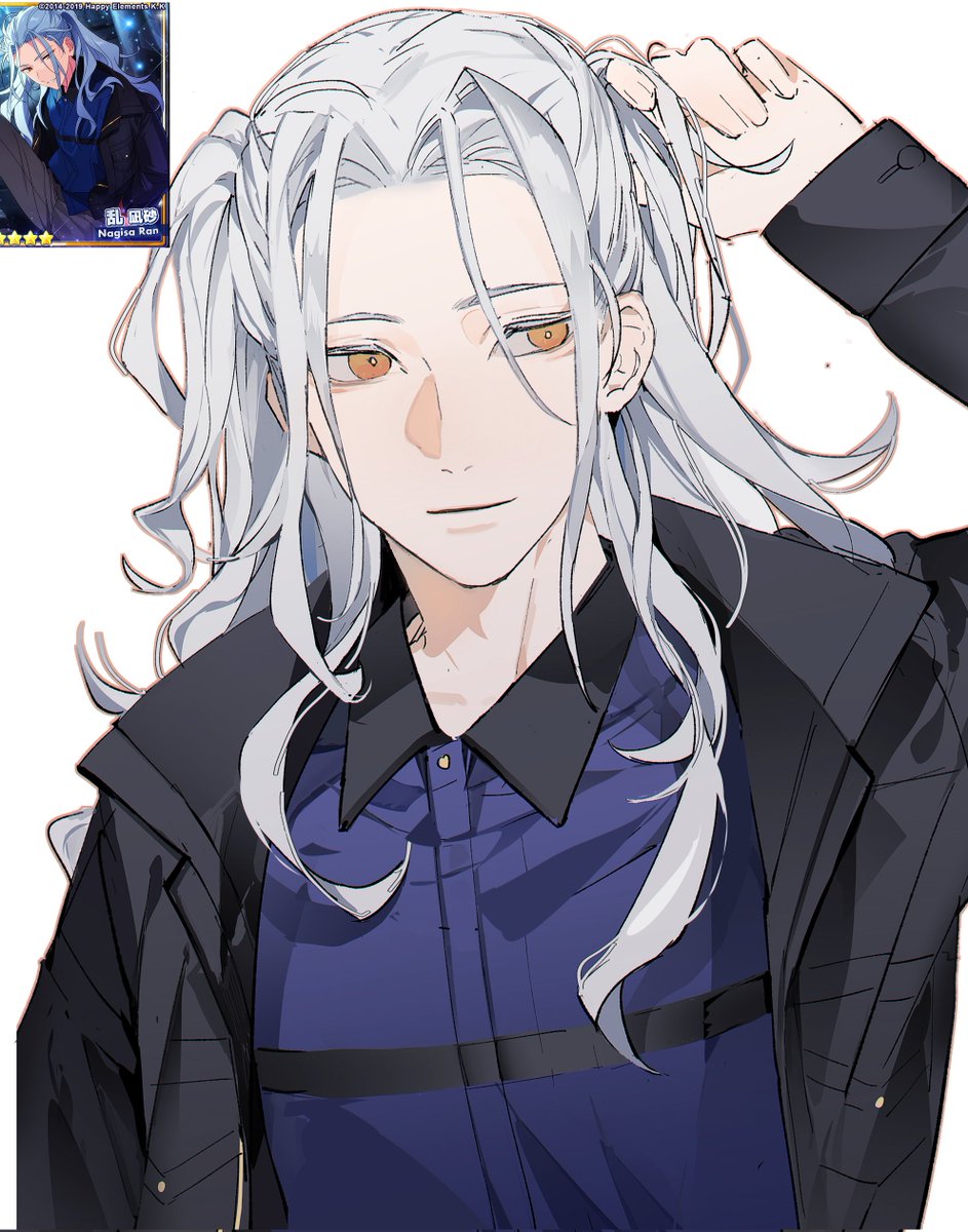 친구가 나기사 양갈래 같다고 해서 양갈래로만 보임