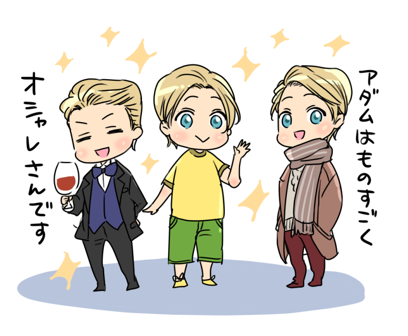 ちょっとドMなカズネくん⑧(1/3)
#創作BL #貴族は天使の蜜を乞う 
