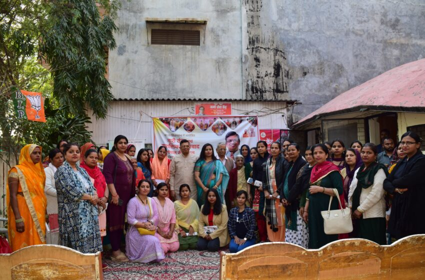 gopalkagarwal's tweet photo. https://t.co/h7WBA9DFfy

देश की उन्नति के लिए महिलाओं का आर्थिक आत्मनिर्भरता जरूरी – गोपाल कृष्ण अग्रवाल
साभार : @newznest 

@narendramodi @blsanthosh @Bhupendraupbjp @idharampalsingh #gopalkagarwal #GopalkiChaupal https://t.co/QxG00TIyPP