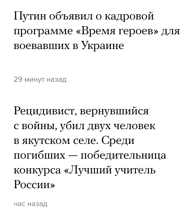 le_miserable's tweet photo. без комментариев https://t.co/UuJF858UiW
