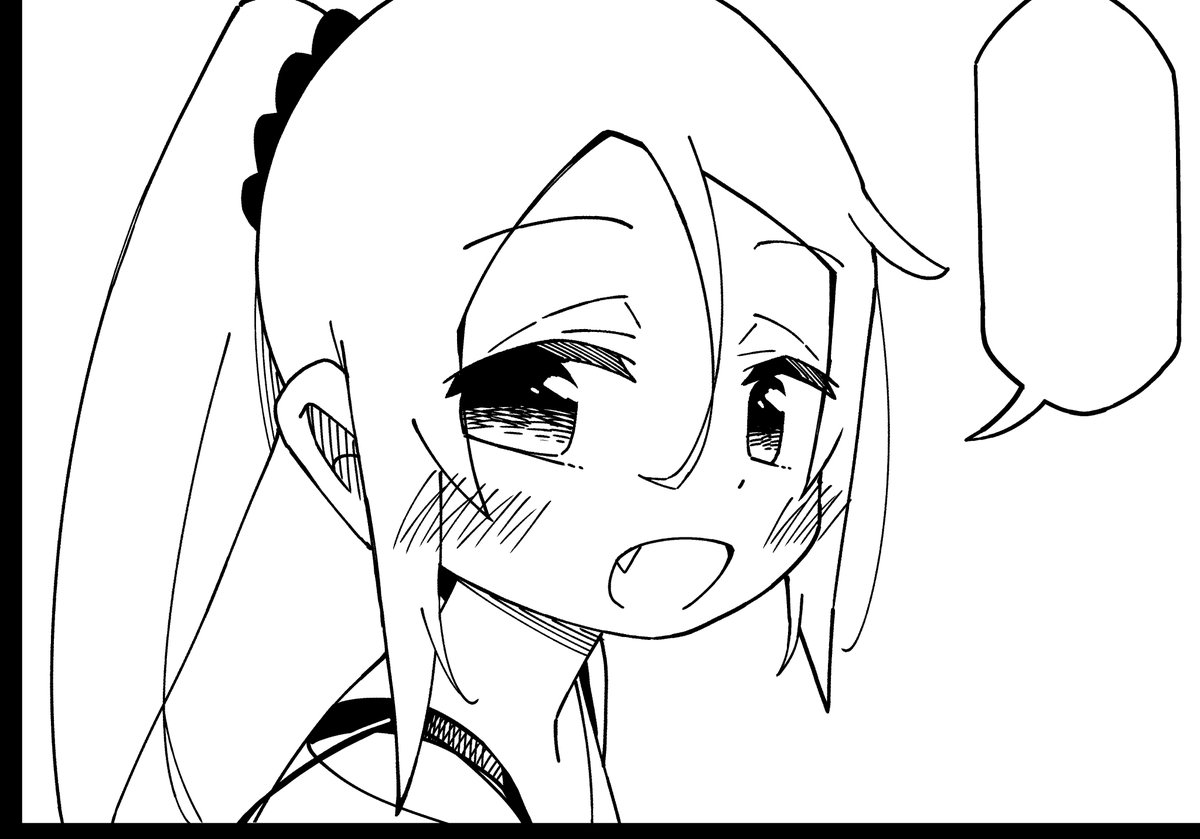 川村拓@転校生アニメ化の漫画
