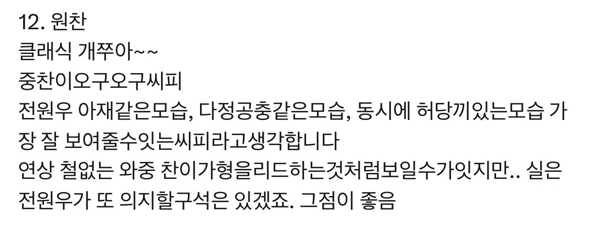 MarsLAChang1's tweet photo. https://t.co/GTpTQwv10p
