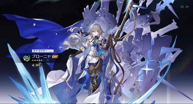 鏡流強化パッチ 