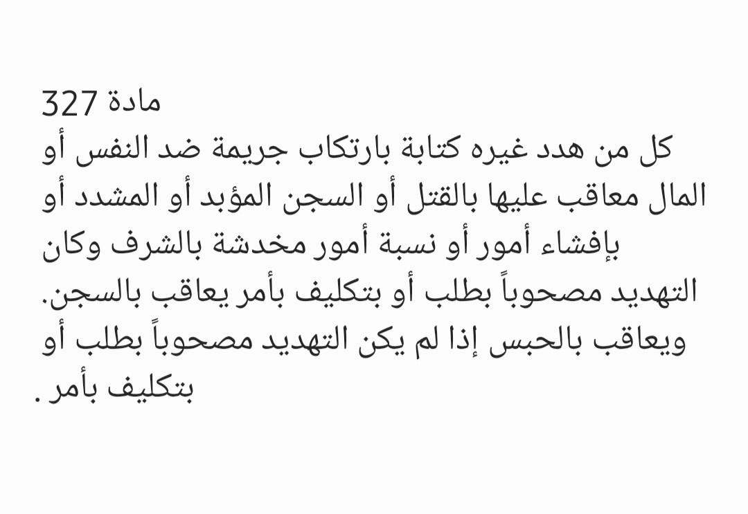 Kareem Sallam tweet media