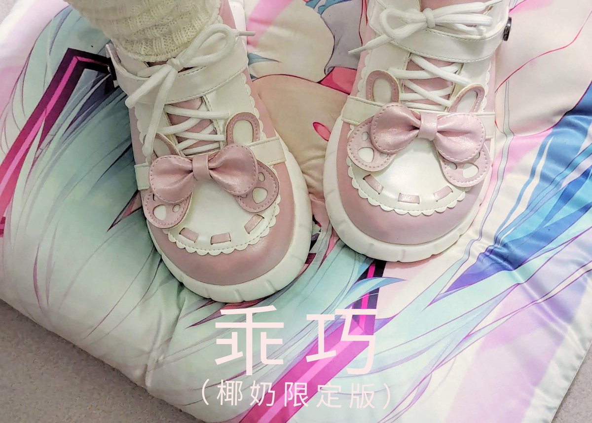 距离全场折扣结束已经进入倒计时啦
还有哥哥姐姐弟弟妹妹们为心仪作品买单的嘛~

作品购买🌐skemmtun.top