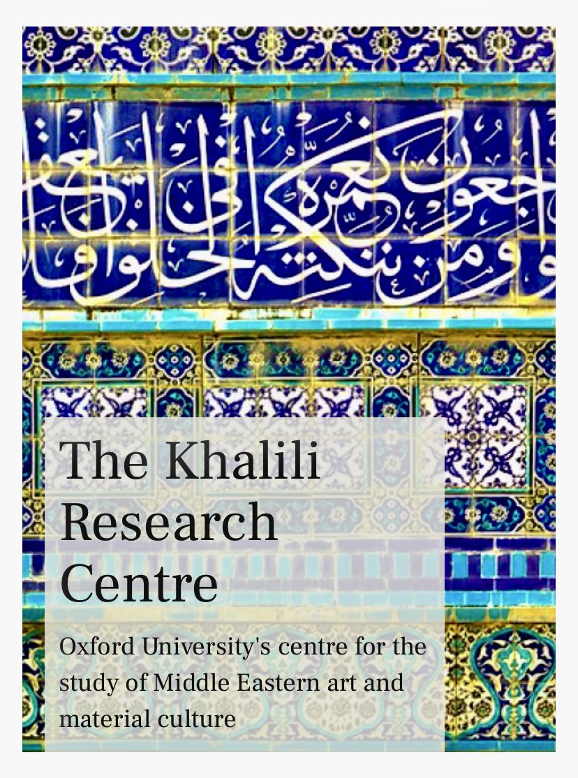 On route to the Khalili Research Centre to give a paper this evening  📚 

Looking forward to discussing early Islamic manuscripts, binding structures and parchment 🐐 🐑 🐄 

#CULconservation #IslamicManuscripts #ManuscriptMateriality