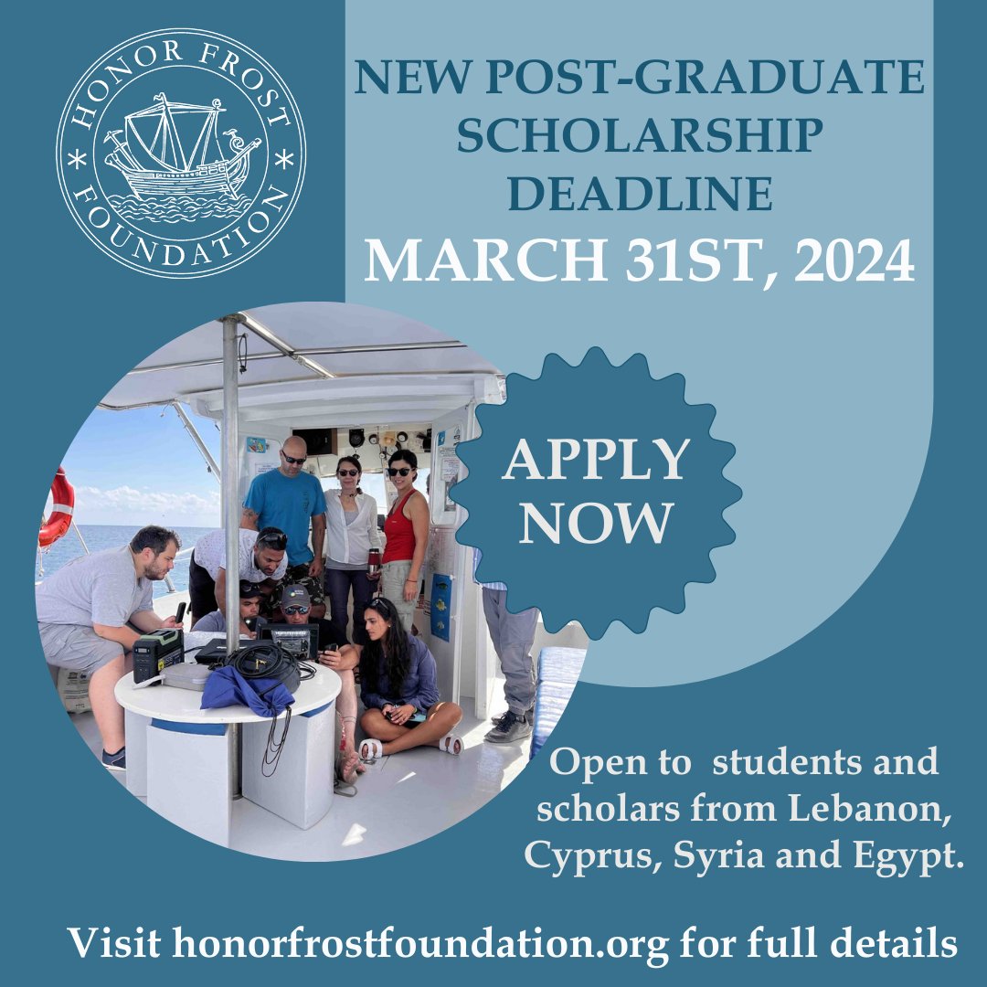 The deadline to apply for an HFF scholarship is fast approaching. Check out our website for all the details on how to apply: ow.ly/mAK450QAuVv