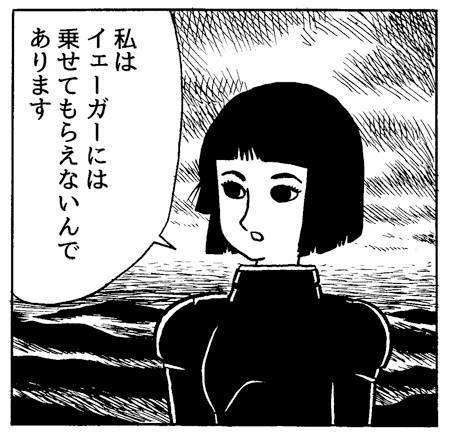 #懐かしいキャラの画像を載せてRTされた数がそのキャラの認知度 
