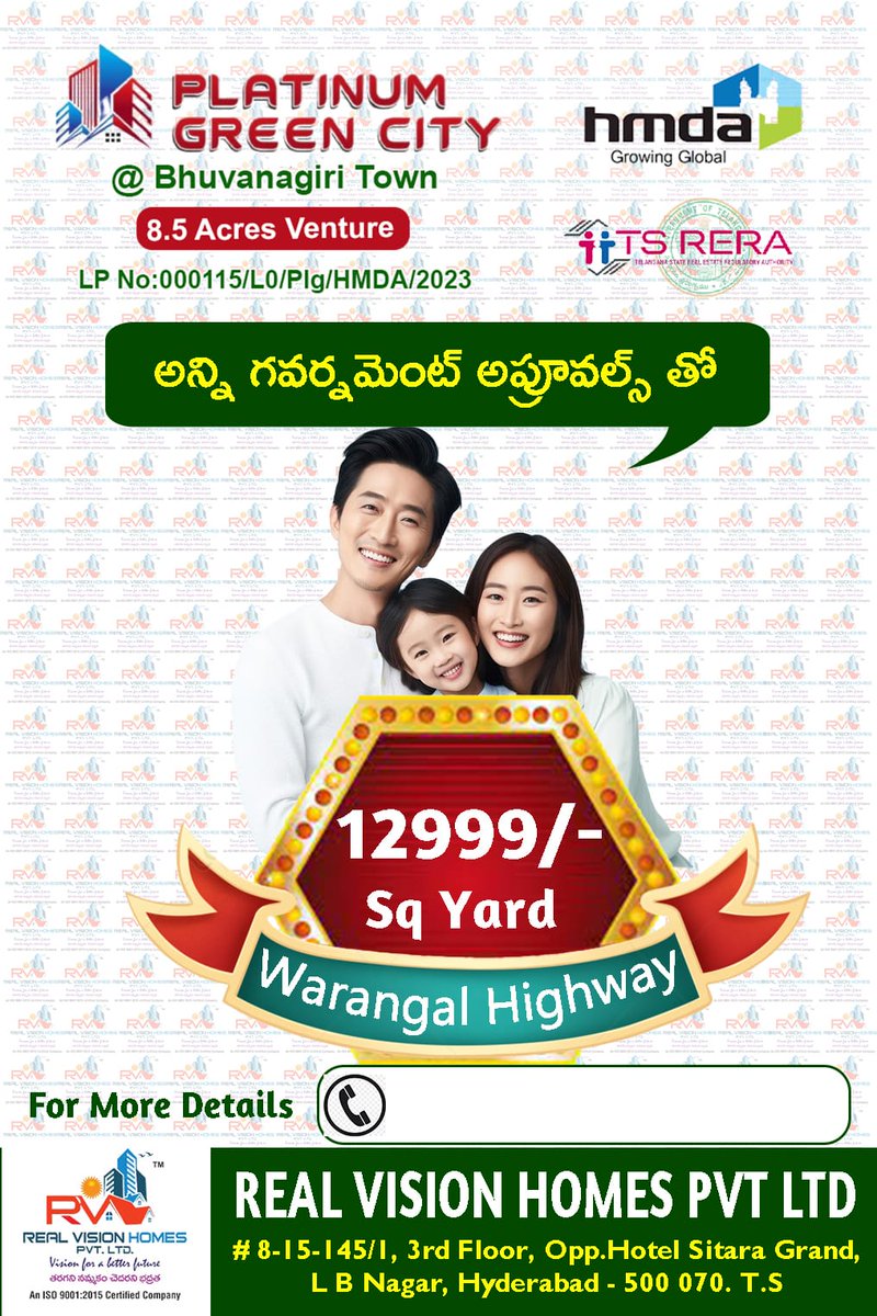 Sureshalakavath's tweet photo. #HMDA #YTDA #DTCP
   #realvisionhomes https://t.co/WWfEikjRp9