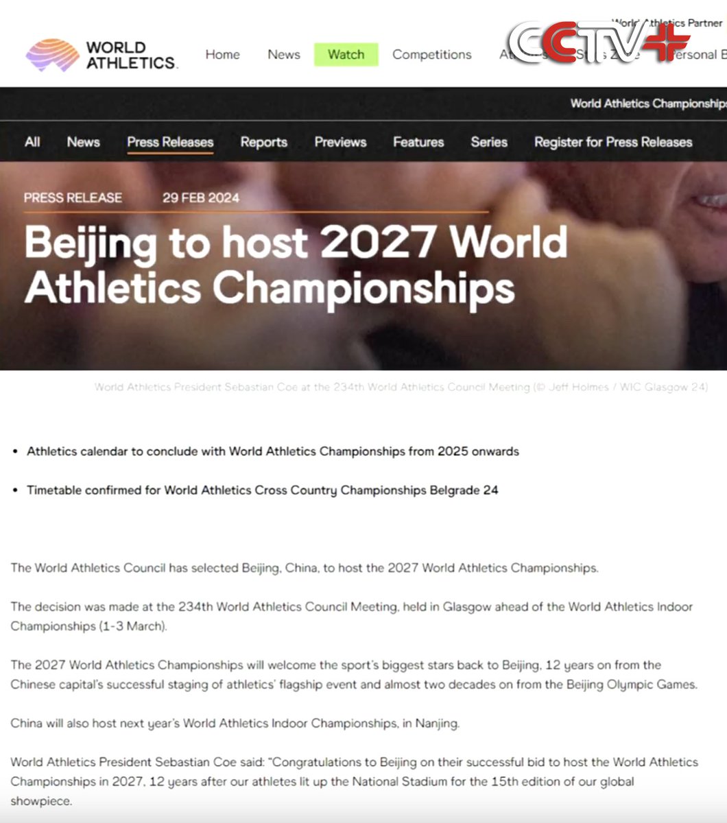 World Athletics Championships 2025 Schedule Today