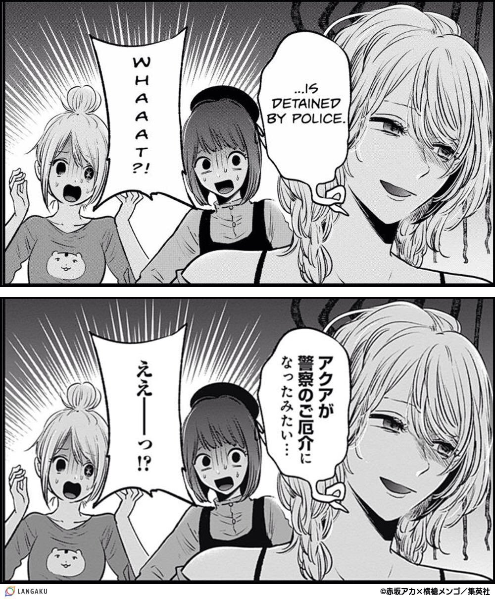 さとけん on X: 