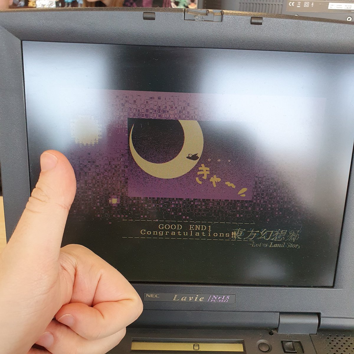 WhoAte's tweet image. Wspomnienia z #Remcon - 1cc w Lotus Land Story na oryginalnym laptopie NECa w standardzie PC-98 🫡
