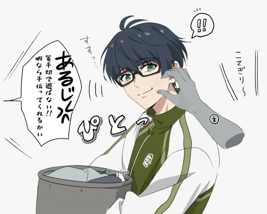両手が塞がっていようがファンサをしてくれる篭手切のらくがき 