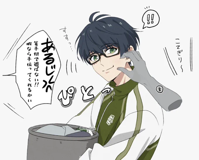 両手が塞がっていようがファンサをしてくれる篭手切のらくがき 