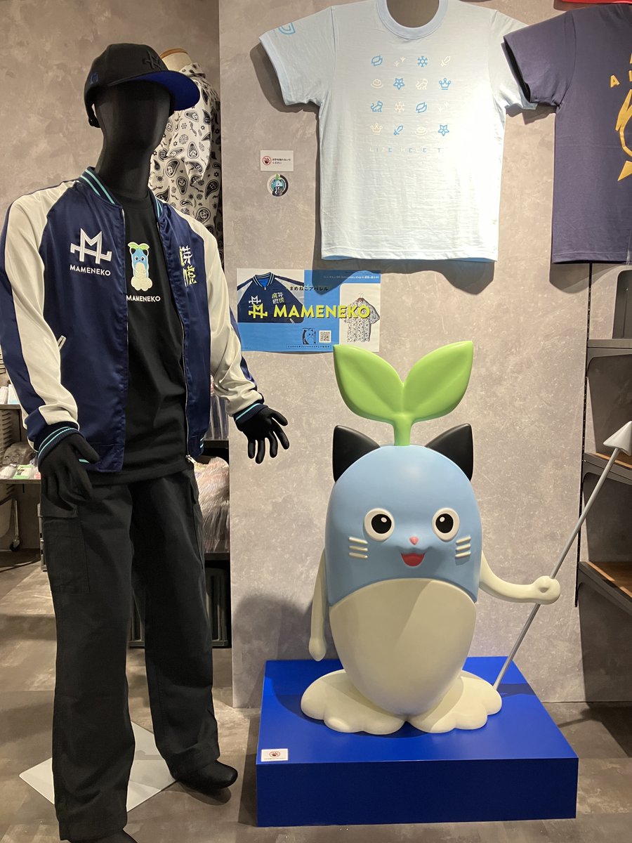 にじさんじ レオス まめねこアパレル にじさんじから、まめねこプロデュースのアパレルブランド