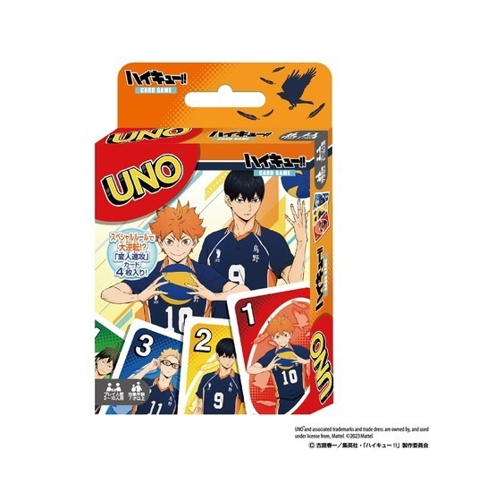 interlude_shop's tweet photo. PH GO 🇵🇭 #INPHGOS
Please help RT 🙏🏼

GO745 HAIKYUU UNO CARDS RESALE

📥 DOO/ DOP: March 10, 5PM (or earlier)
🗒️Complete details are on the form linked below
🏷️Downpayment option available
✨PHP200/ea to reserve

ORDER HERE: https://t.co/4qWrbMD4uK https://t.co/tskleAJAMa
