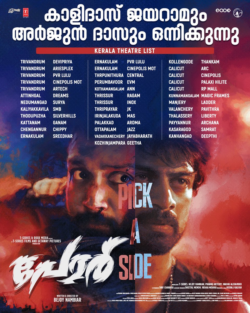 Here is the complete list of theaters in Kerala where you can catch the highly anticipated film #Por. Get ready for an action-packed and fun-filled experience as #Por hits theaters starting tomorrow. 🤜🤛💥 @iam_arjundas @kalidas700 @sanchana_n @tjbhanu @nambiarbejoy