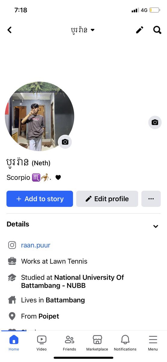 NETH33822726's tweet image. 