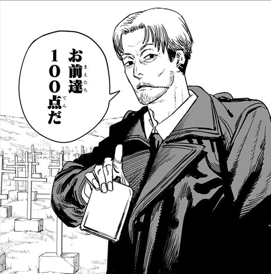 今月はドラメ漫画も出したしアンナちゃんも描いたし
花丸です!(マチカネフクキタル) 