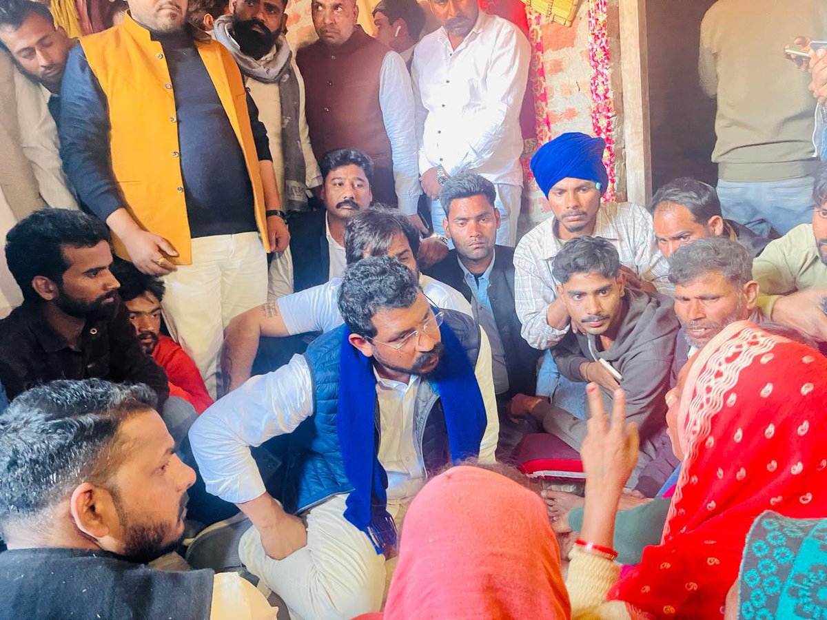 अत्याचारियों का जुल्म  ताकतवर क्यों ना हो अगर समाज में एकता  हुई तो अत्याचारी घुटने टेक  देते हैं
#सीबीआई_जाँच_रामपुर_पुलिसगोलीकांड
#सीबीआई_जाँच_रामपुर_पुलिसगोलीकांड
#सीबीआई_जाँच_रामपुर_पुलिसगोलीकांड
#सीबीआई_जाँच_रामपुर_पुलिसगोलीकांड
<a href="/BhimArmyChief/">Chandra Shekhar Aazad</a> <a href="/Maytree_Aazad/">Maytree Singh Aazad</a> @Vndnason