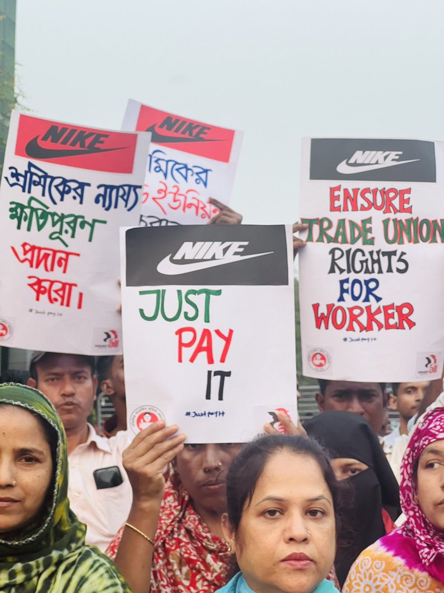 Bangladesh workers are asking @Nike to pay the workers the $2.2 million in stolen wages & benefits that the workers are legally owed. They have to honor social responsibility & commitments.
#JustPayIt
@IndustriALL_GU