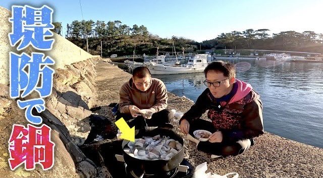 鉄道員 駅長 釣り人 たま駅長26歳のお誕生日に「ジャンボたま駅長」現る！ | 両備