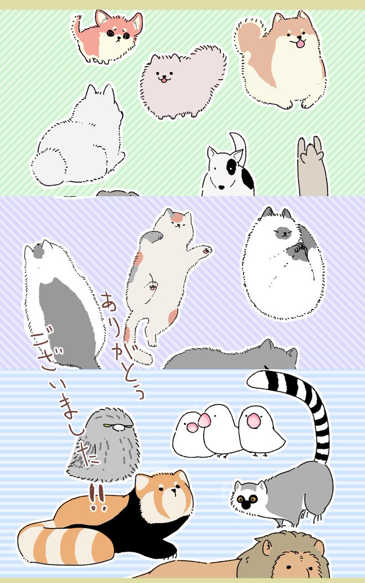https://t.co/XszmFF4EaS
skebリクエストありがとうございました…!!好きなアニマルいっぱい描けて楽しかったです! 