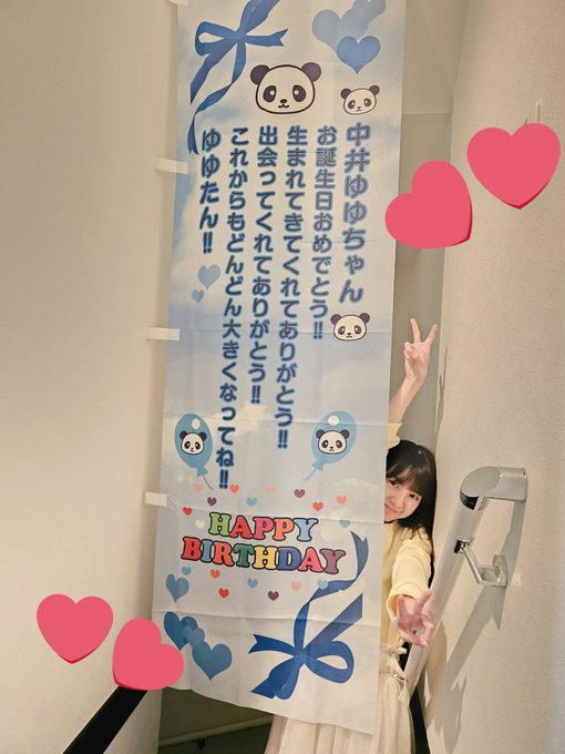 Twitterのコスプレ画像16