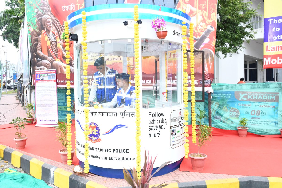 Sh. Devesh Chandra Srivastva, IPS, <a href="/DGPANIslands/">DGP A&N Islands</a> inaugurated state-of-the-art Solar Powered Traffic Police Booth at Goal Ghar, Port Blair, to boost traffic management efforts.