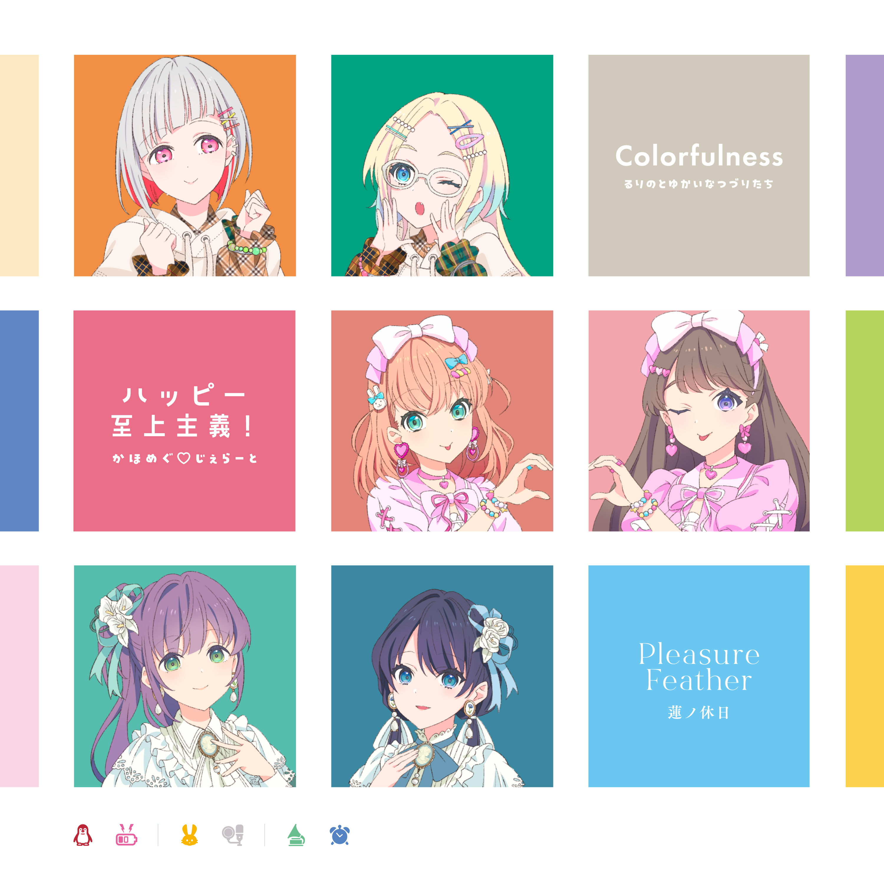 ラブライブラブカPE蓮ノ空 ラブライブ！蓮ノ空女学院スクールアイドルクラブ 4th Live