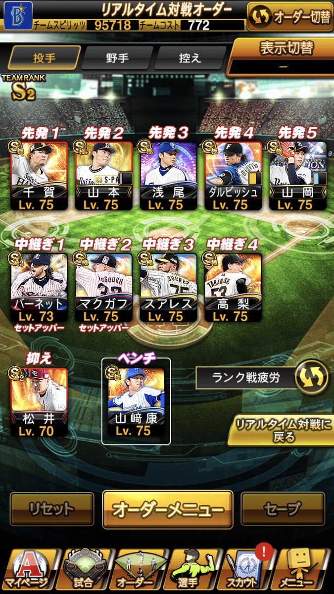 3mKnms's tweet photo. @zzzzzzzzzzzzzdi https://t.co/MKEZ4BgNWP