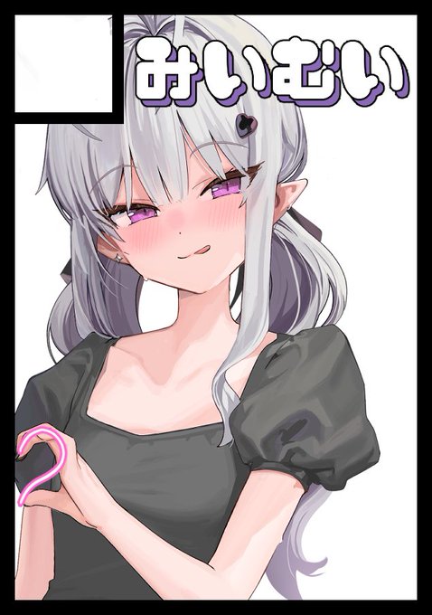 C104申し込みました!
オリジナルのエロイラスト本で出ます!
夏コミよろしくお願いします💙💜 