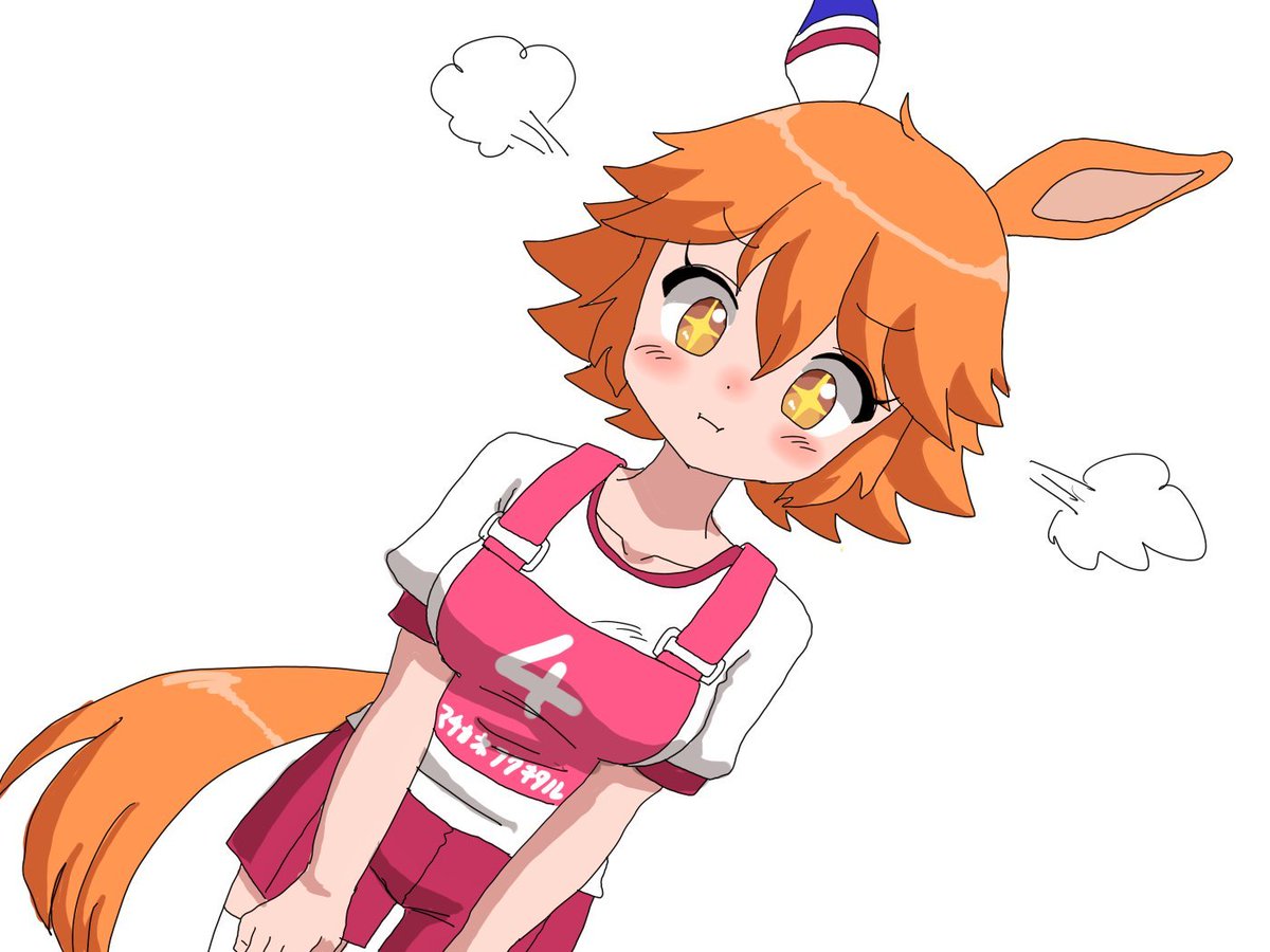 #4年に1度のフクの日
うおおお!フクちゃんだいすき 