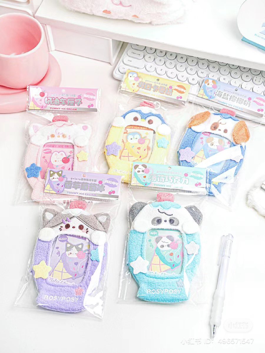 Rosy posy ออกเฟรมใหม่ 🫠