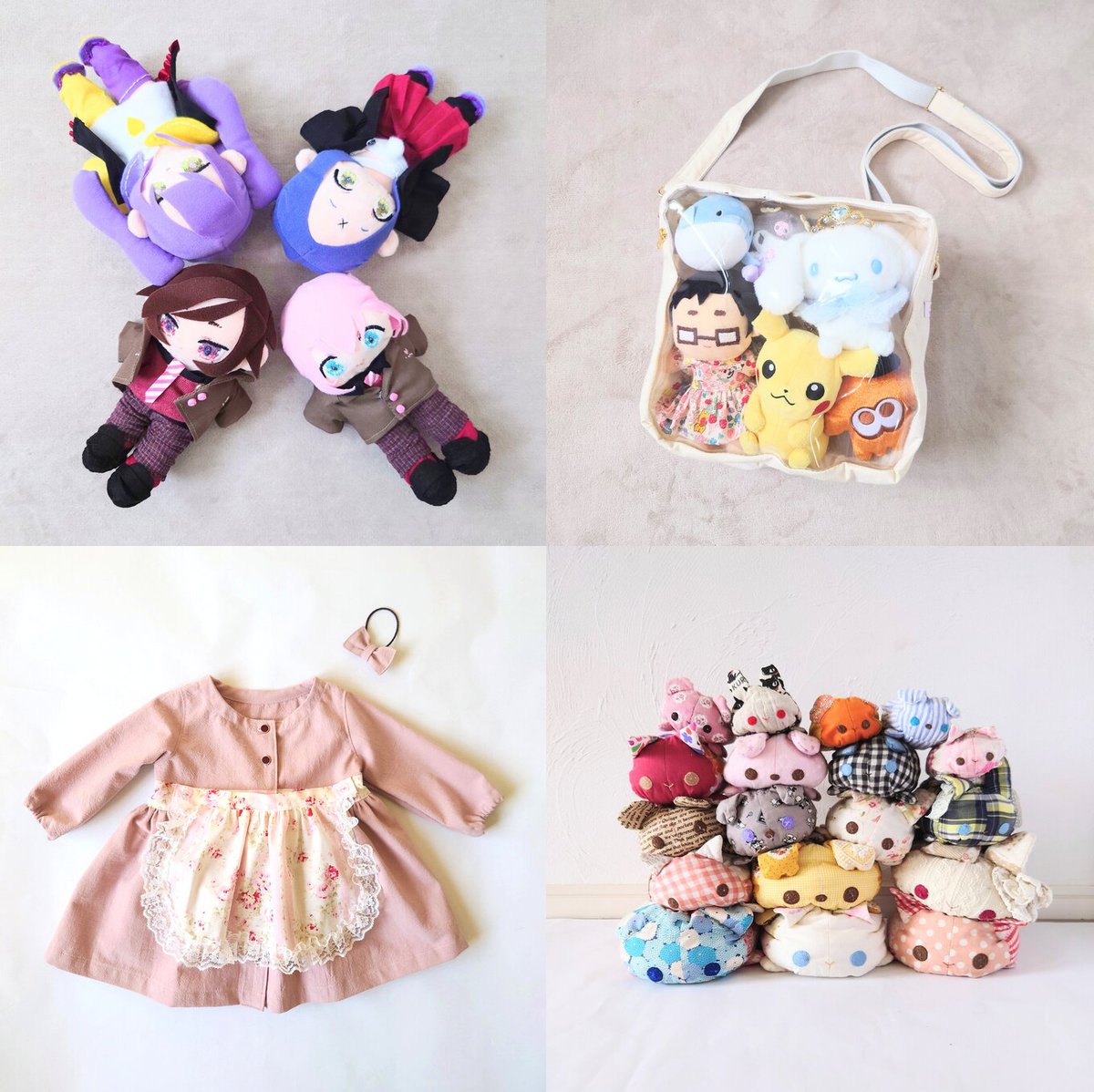 know ask（におか） tweet media