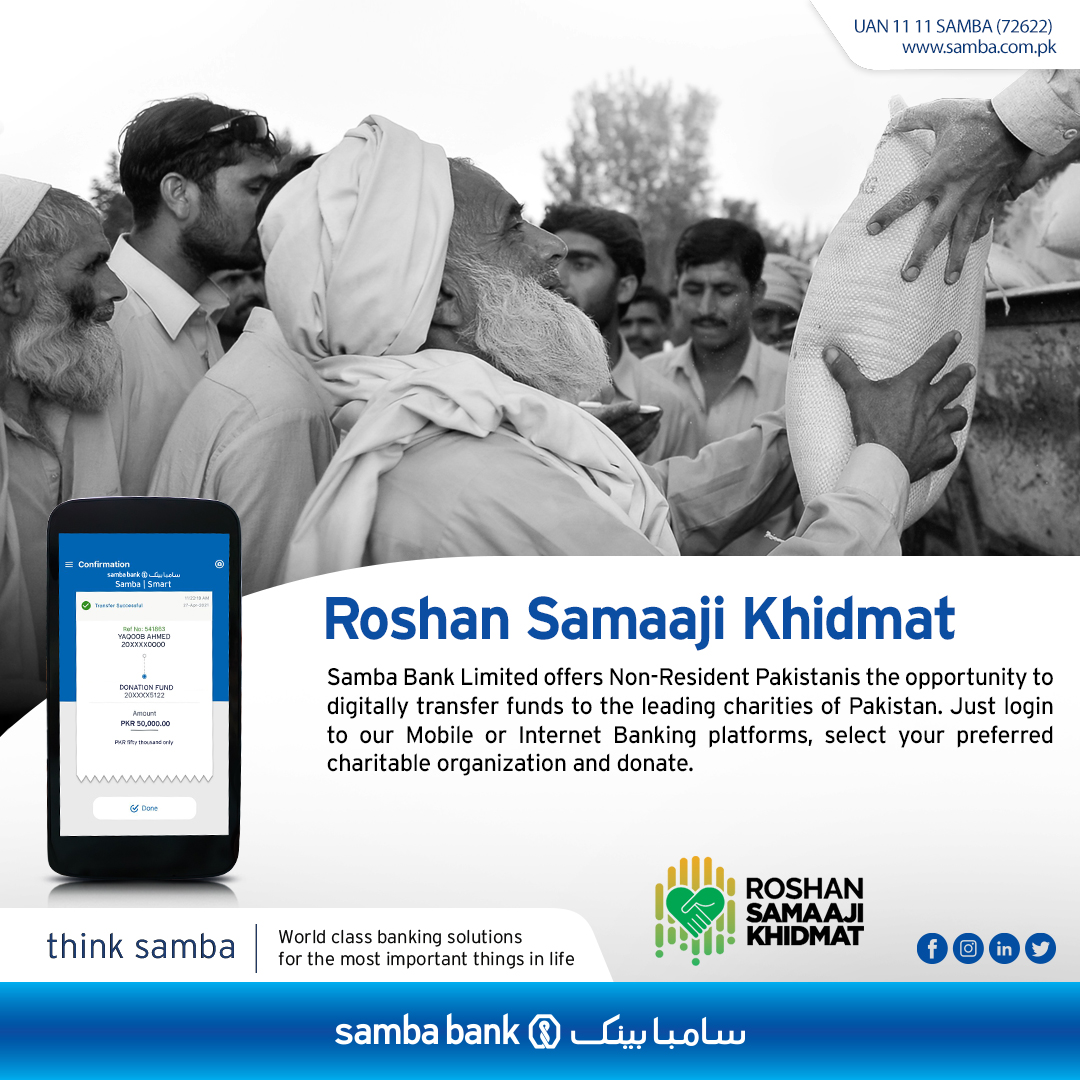 Extend a helping hand from anywhere in the world through #RoshanSamaajiKhidmat with Samba Bank. Your donations will help empower lives! 
#SambaBank #RoshanSamaajiKhidmat