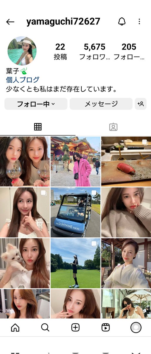 masato9441's tweet photo. @synapse_force インスタグラムがあります。 https://t.co/D571Xx620z