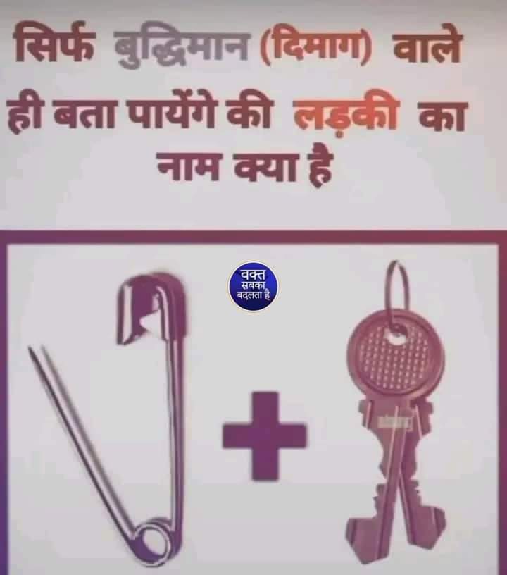 Jagriti Singh tweet media