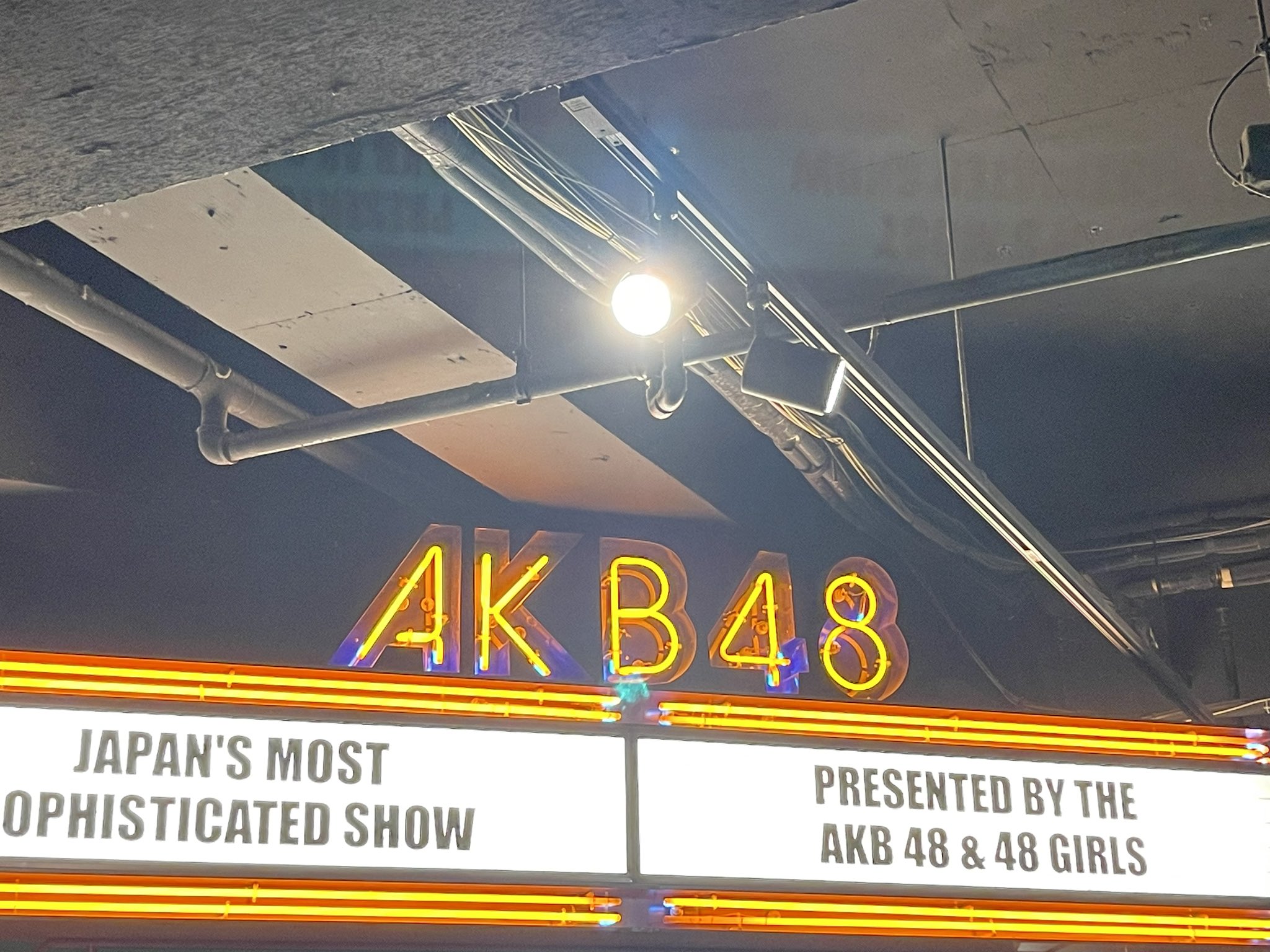 AKB48の1期生死亡の真相と噂7選を徹底調査！劇場での死亡事故がヤバい！？