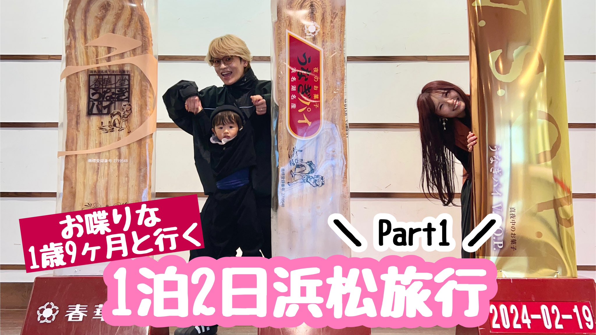 ちむた様へ♥ ちむ汰 (@chimu0806) / X