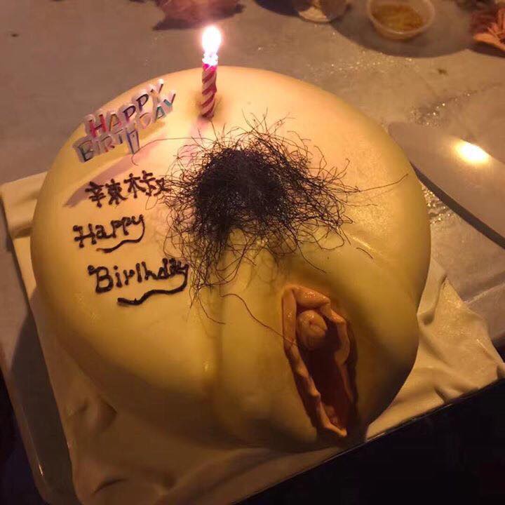 Birthday 🎉🎂 that every guy want everyday
