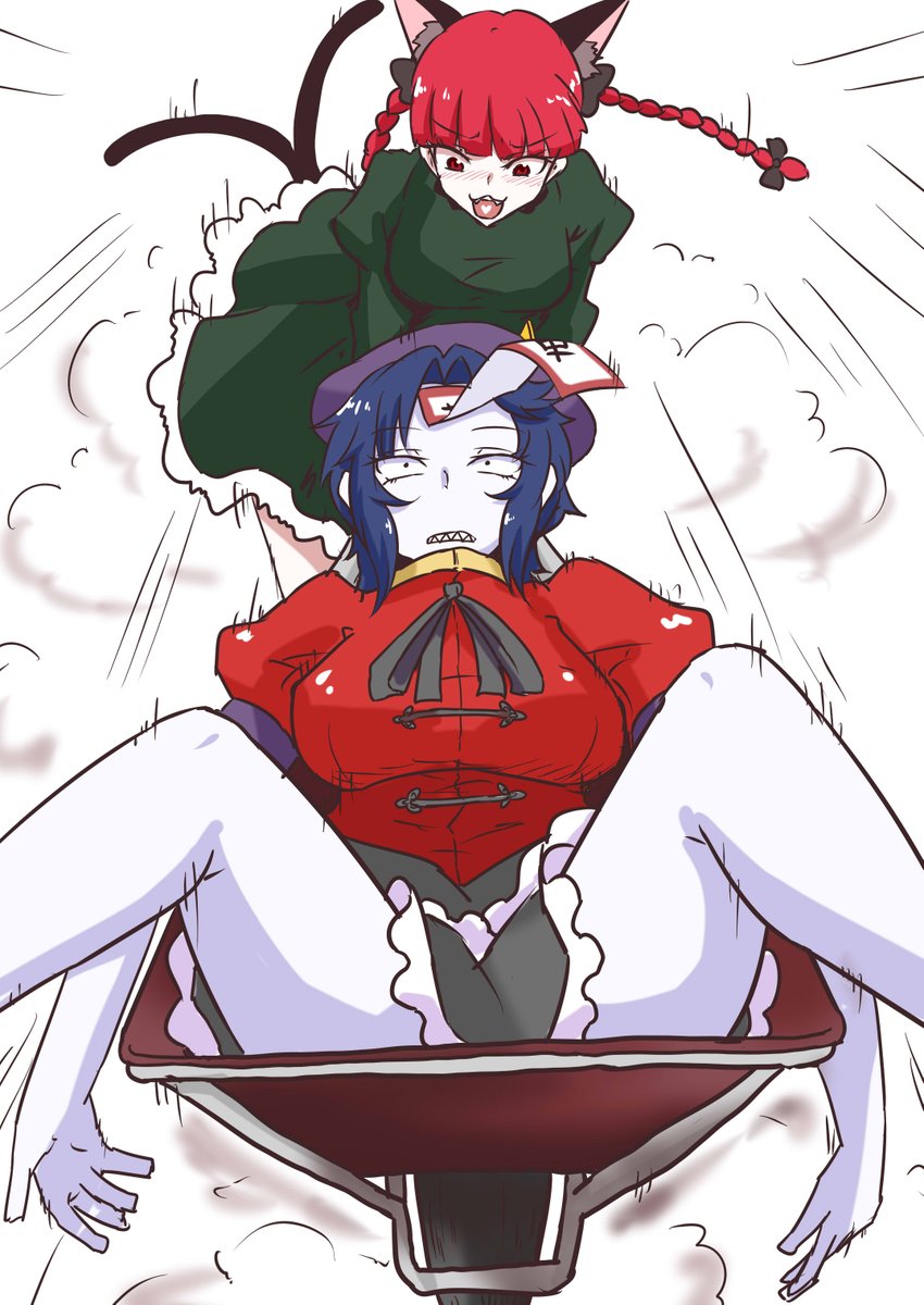 #2月29日は腐肉の日 
あんま持ち弾ないの 