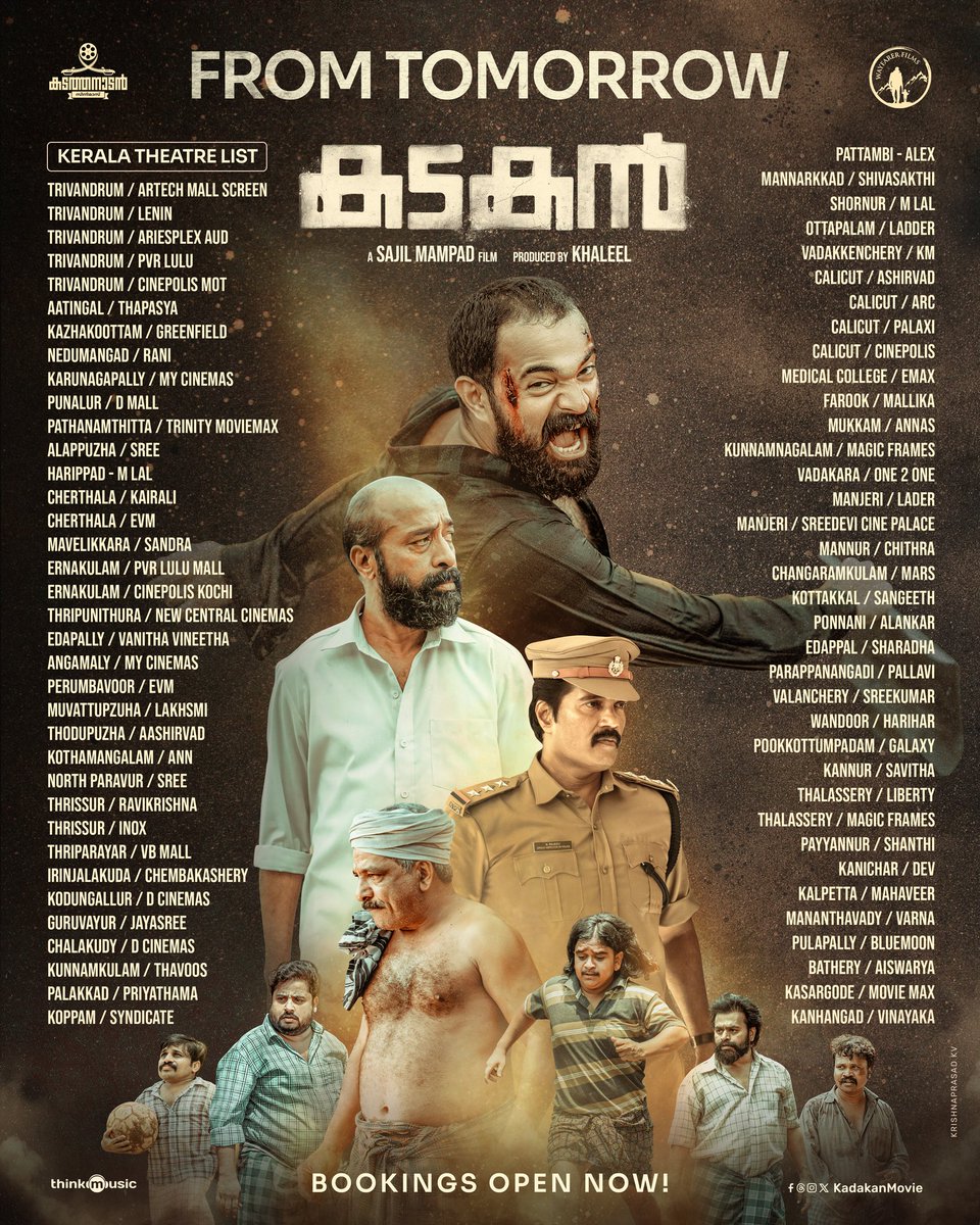 Here is the complete list of theaters in Kerala where you can catch the highly anticipated #KadakanMovie. Get ready to experience the thrilling action starting tomorrow.