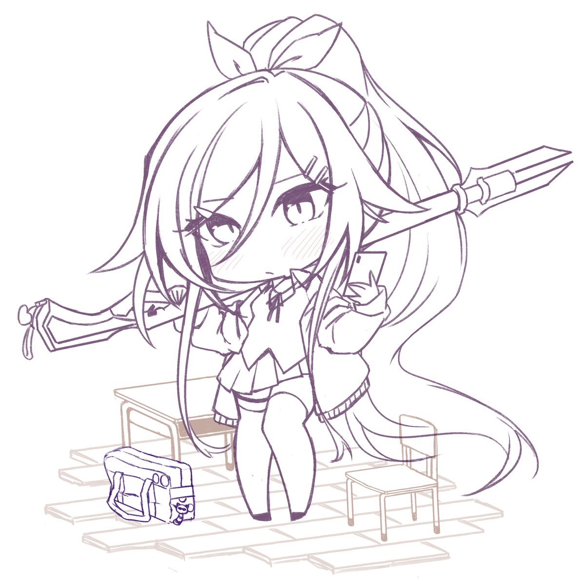 これをこうじゃ 