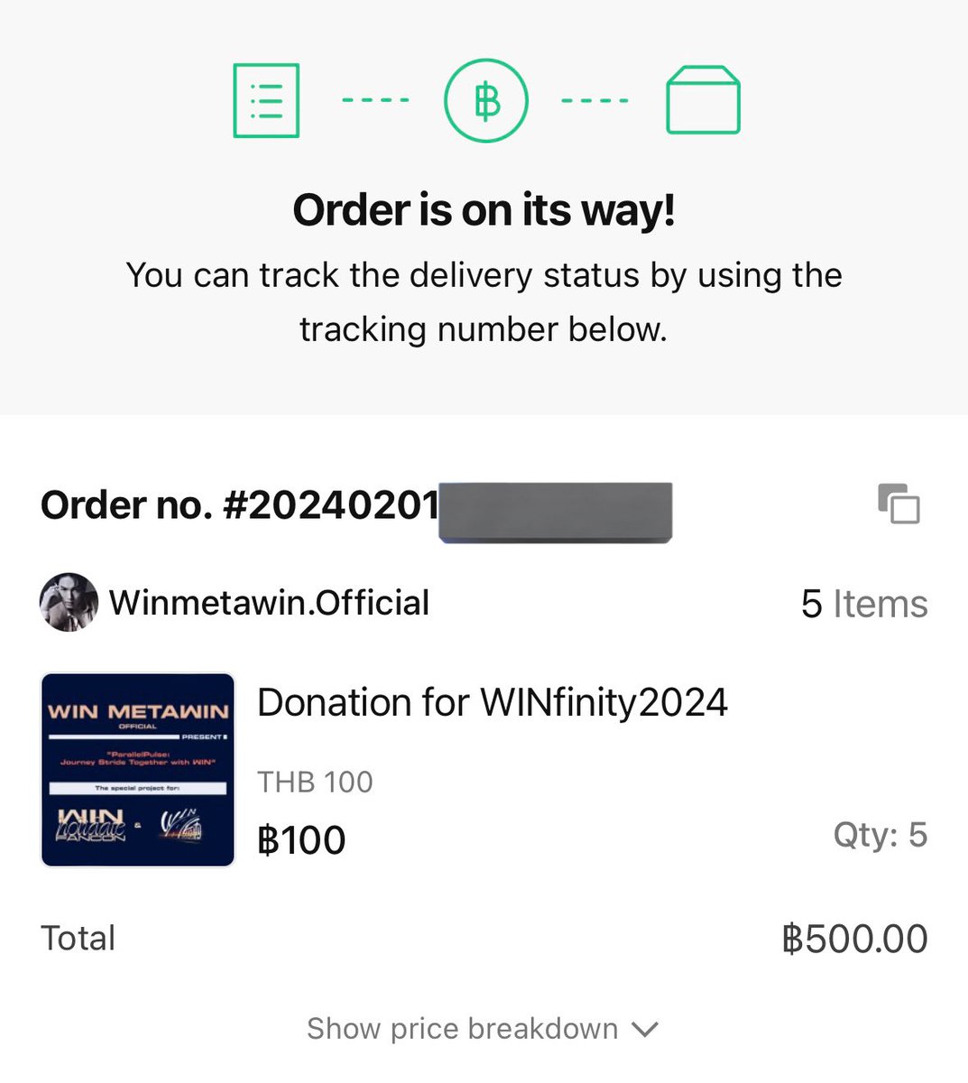 Tomopi221's tweet image. いつか現地で参加できることを祈ります💚
Win.O様いつもありがとうございます🙏🏻💚
 #WINfinity2024