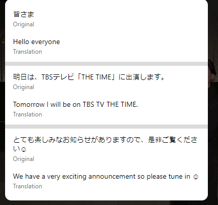 ty_aloha's tweet photo. @MLB translation https://t.co/Mw4Z44J05a