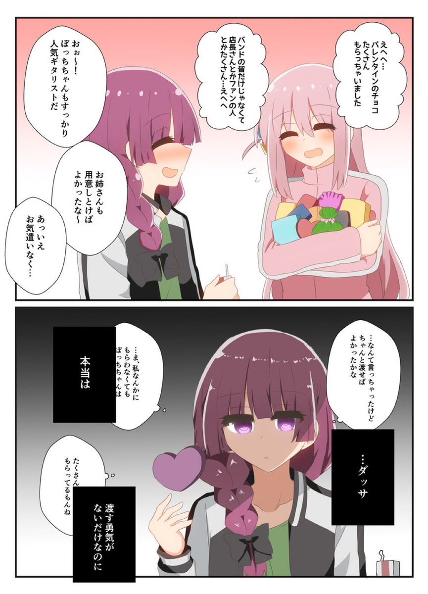 #今月描いた絵を晒そう 
志麻廣強化月間だった 